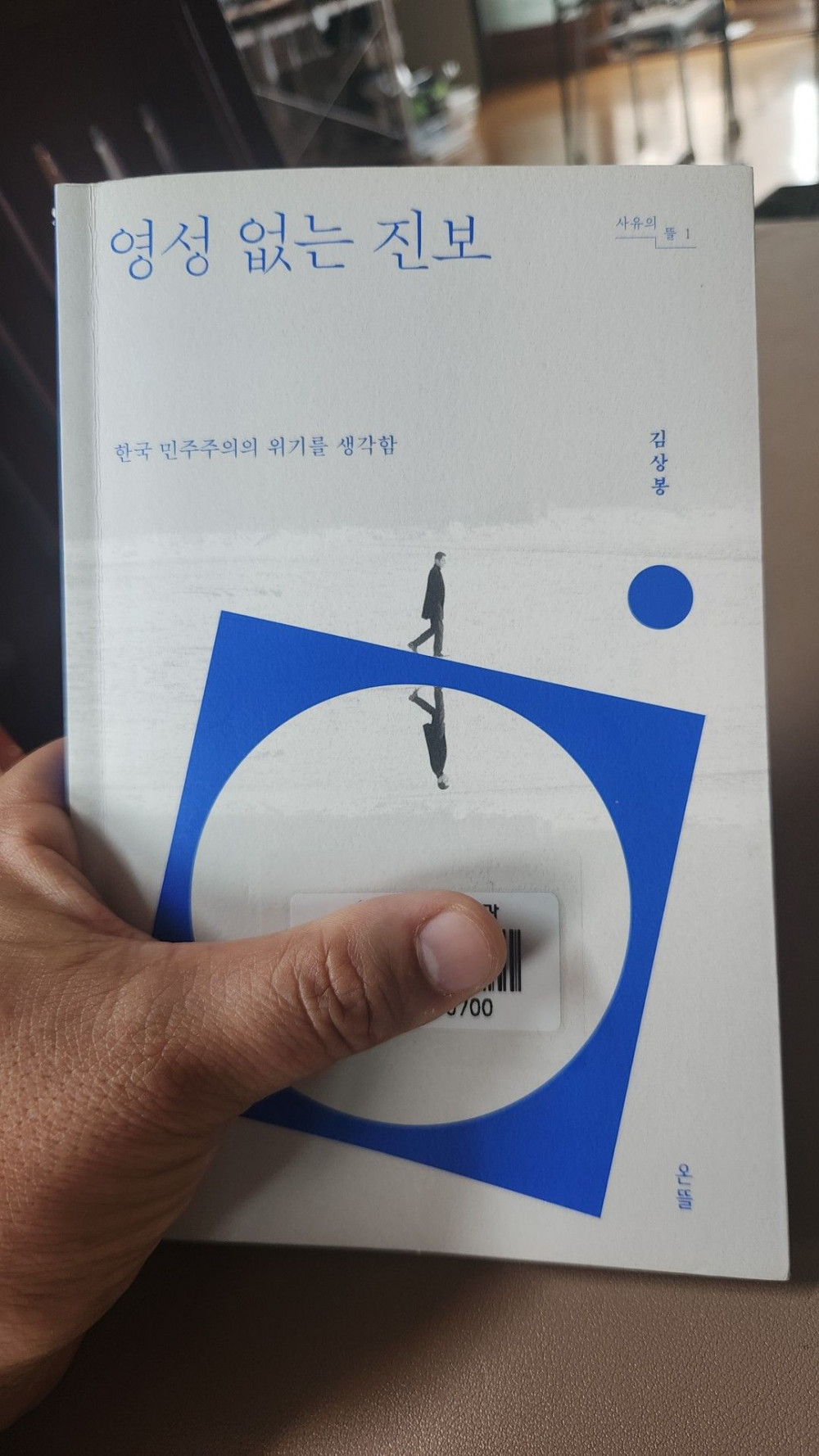 1982297825_1779864170.6139.jpg